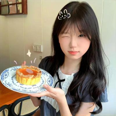 墙